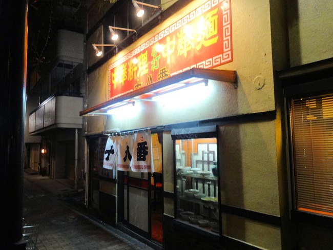 51ohako05042