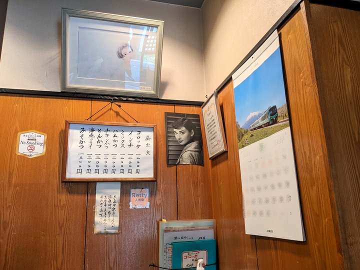 07mikawaya033136676