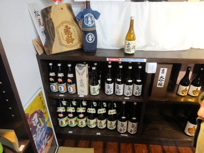 06okazaki09794