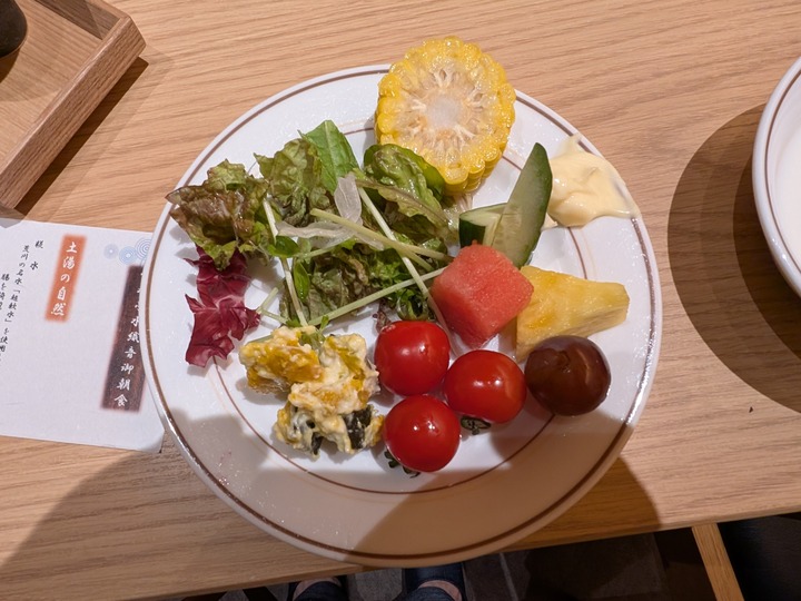 53sansuiso221920733