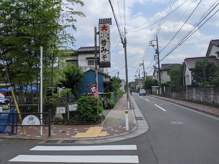 01kojiya050330686