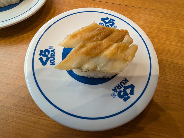 12kura045456623
