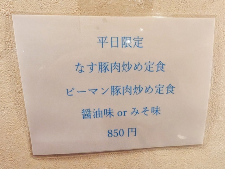 09rose050727092