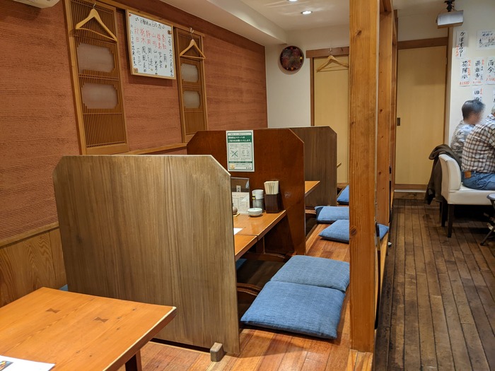 04hamashin044547608