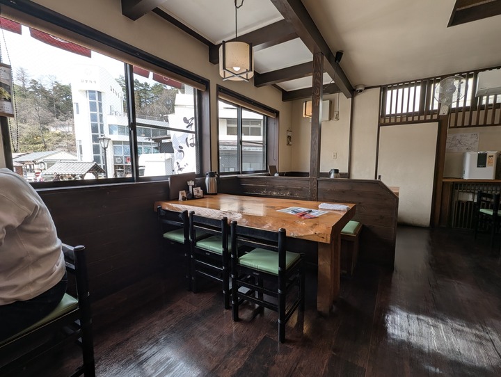 55hiranoya044453064