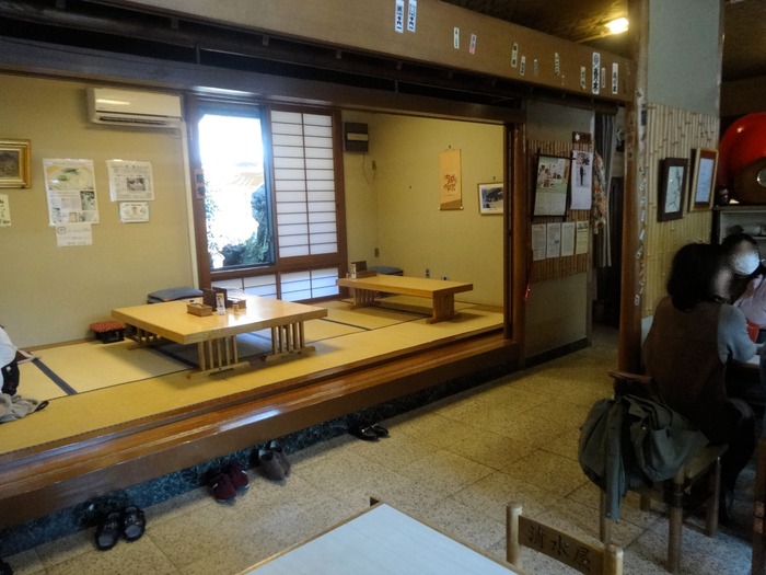 06shimizu05536