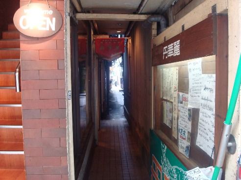 丹華麗＠中野-店舗外観