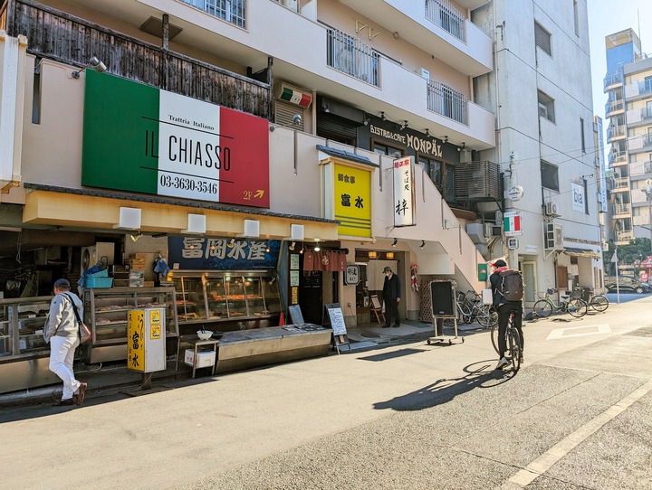 81tomisui042638207