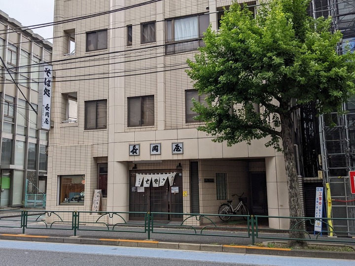 01nagaokaya043421884