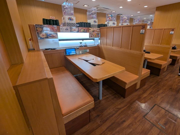 04kura040932532