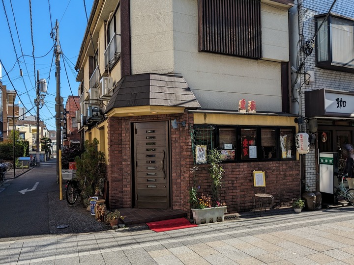 51azumaya034948456