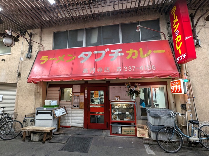 01tabuchi041821292