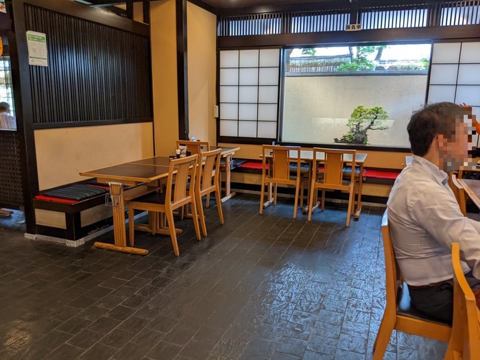 55honmuraan033503257