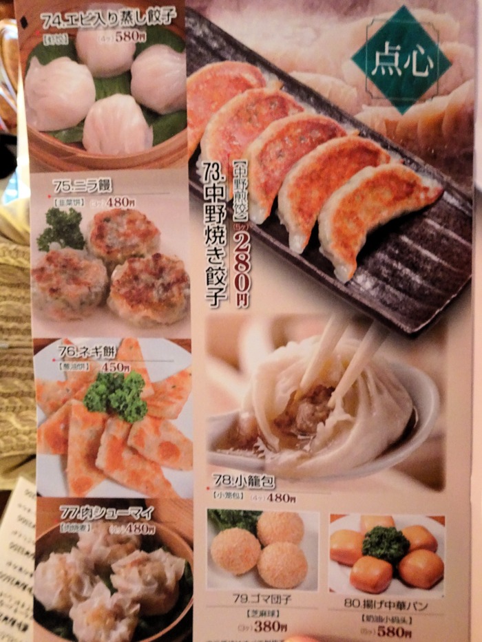 12kiyasyu04002