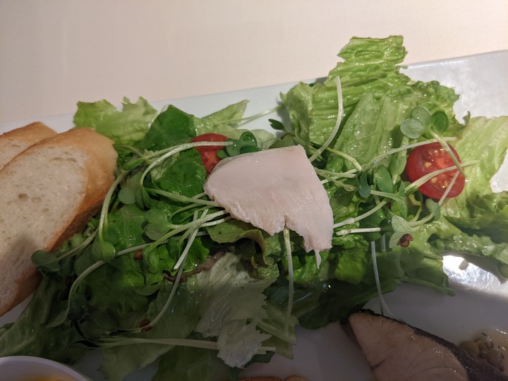 88edible045748932