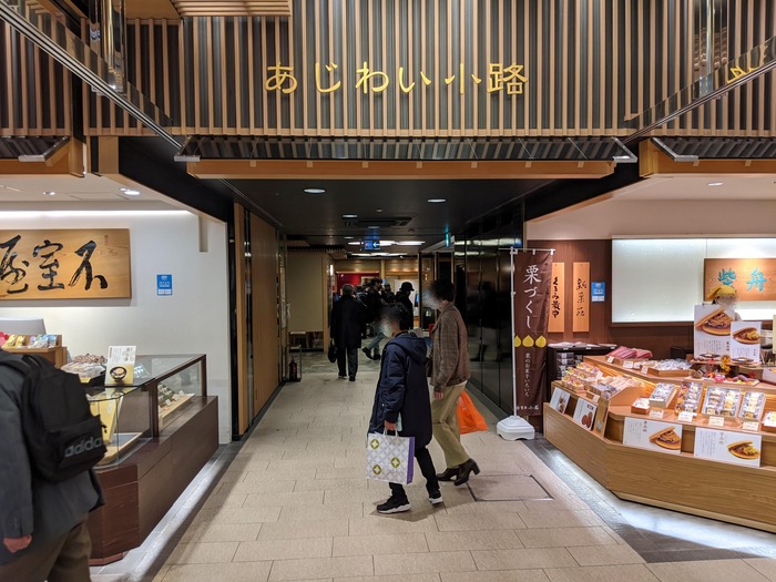 01kagaya031459095