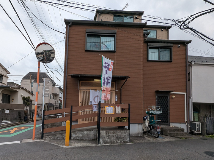 51sunaba040421122