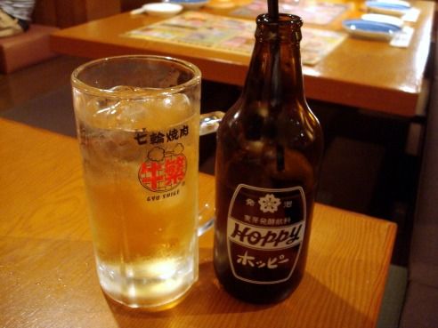 牛繁@中野-ホッピー