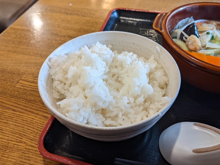 08yuzutane042925203