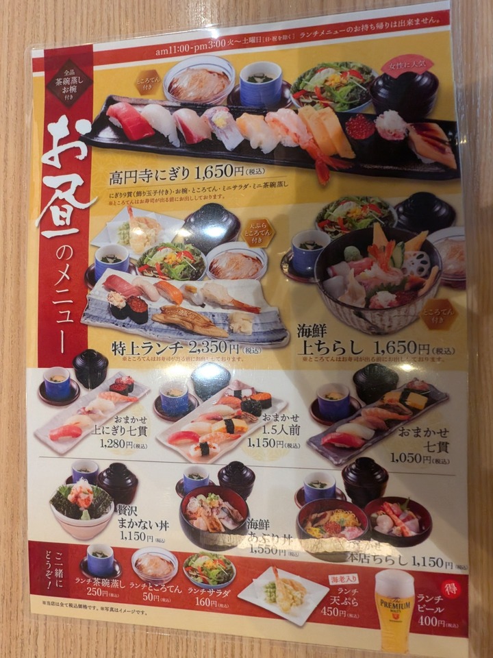 06momotaro040246940