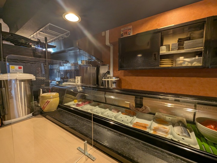 03kinsho041826336