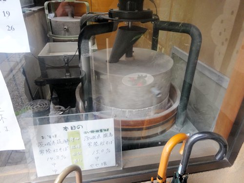 玄蕎麦 野中@中村橋・都立家政