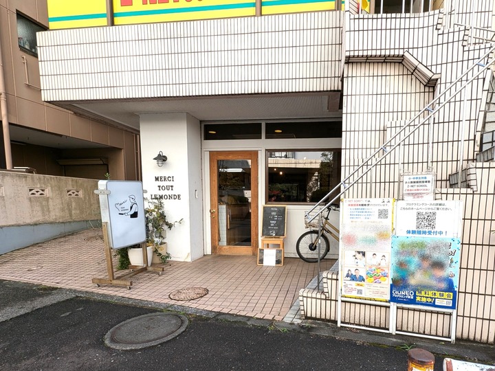 01mtlm035431239