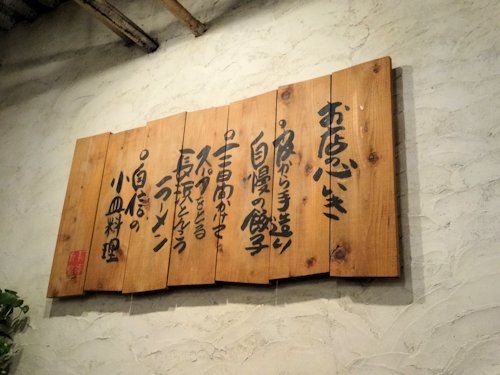 03nagaha02328