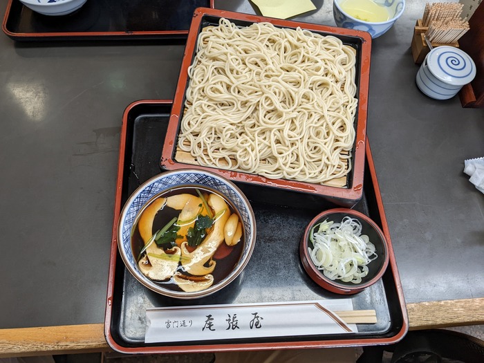 59owariyahon031030503