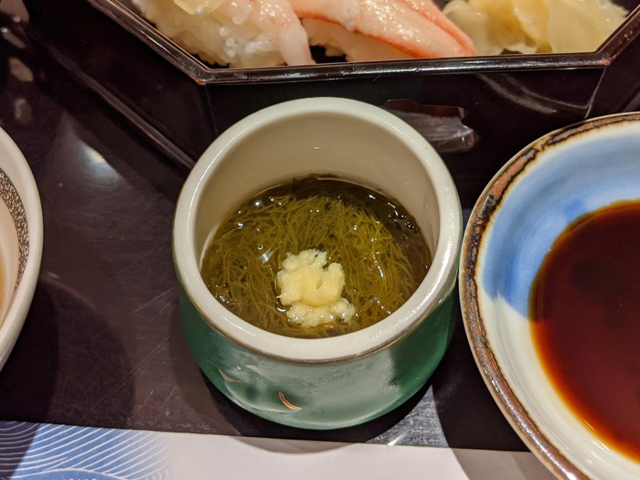 88kagaya034449028