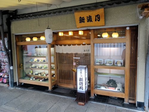 新渡月@嵐山