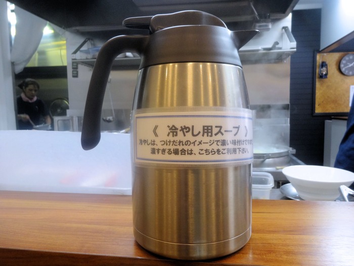 64daruma06030