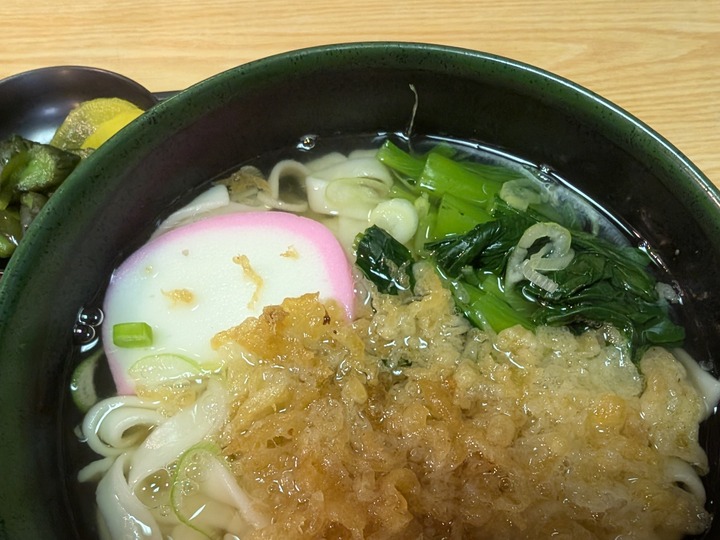 11marufuku045639850