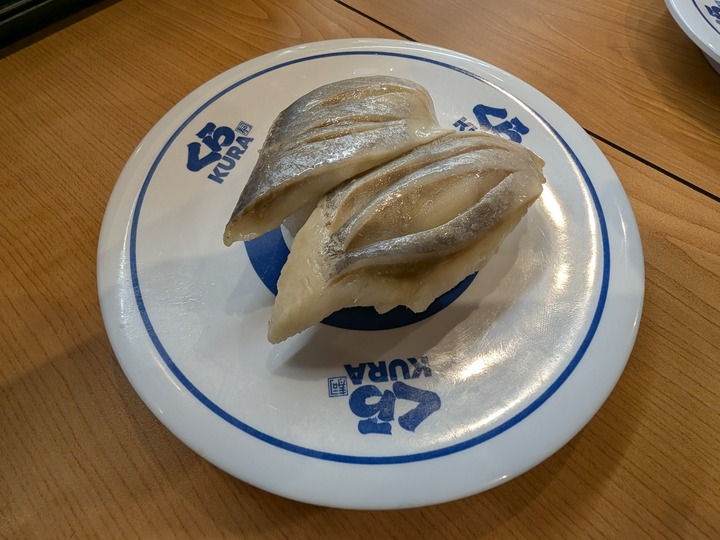14kura040515244