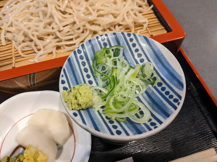62naritaya043746921