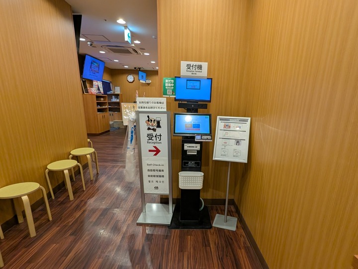 02kura041406633