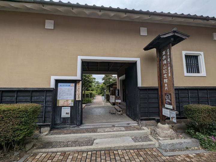 68takai030337598