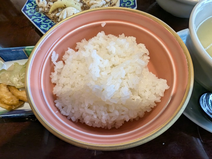 11tensho045215820