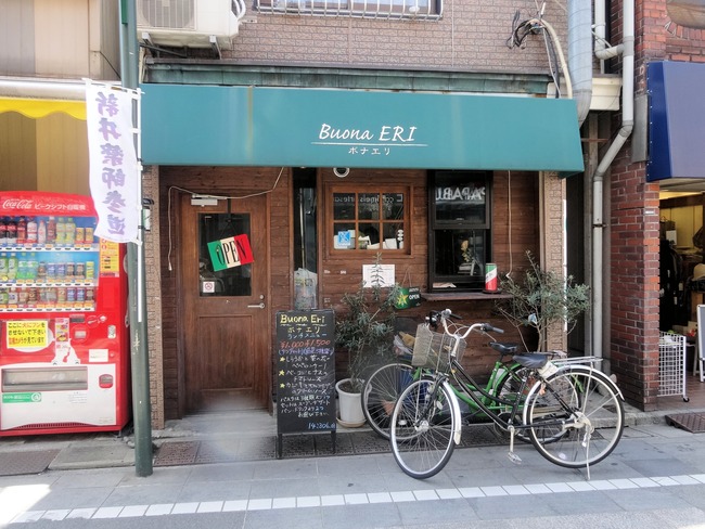 51buonaeri00369