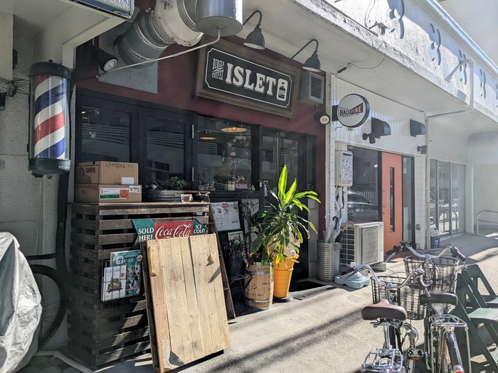 01islet042037428