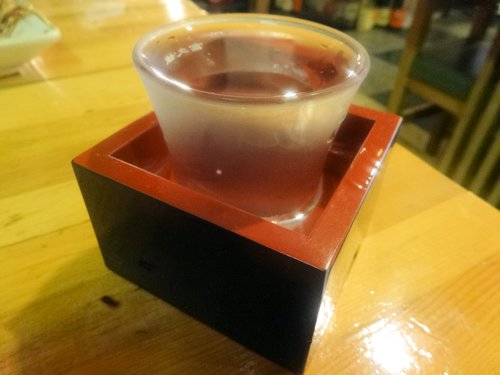 八海@中野