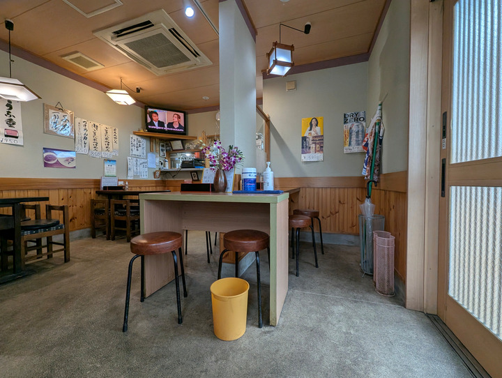 55sunaba044223507