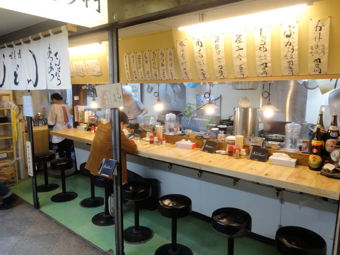 02daimon07753