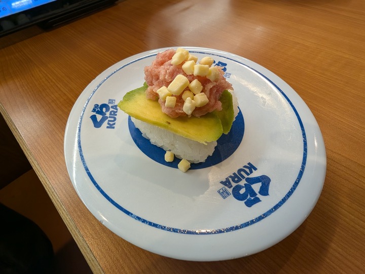 14kurasushi043212604