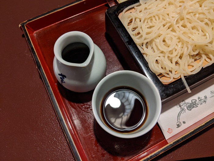 13saraminami044117145