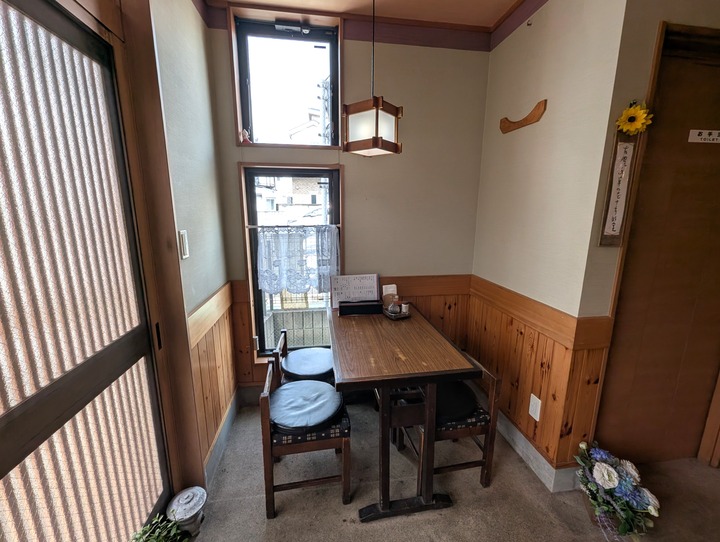 05sunaba042809568