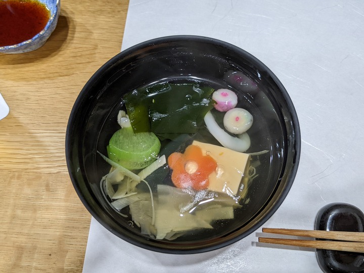13sagamiya094235596