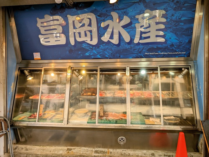 04tomisui034305175