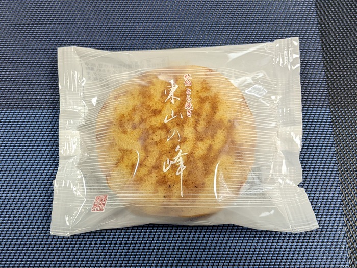 09seikanin054714326