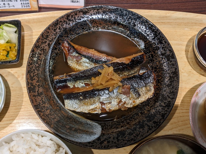 13sakanaya033411717